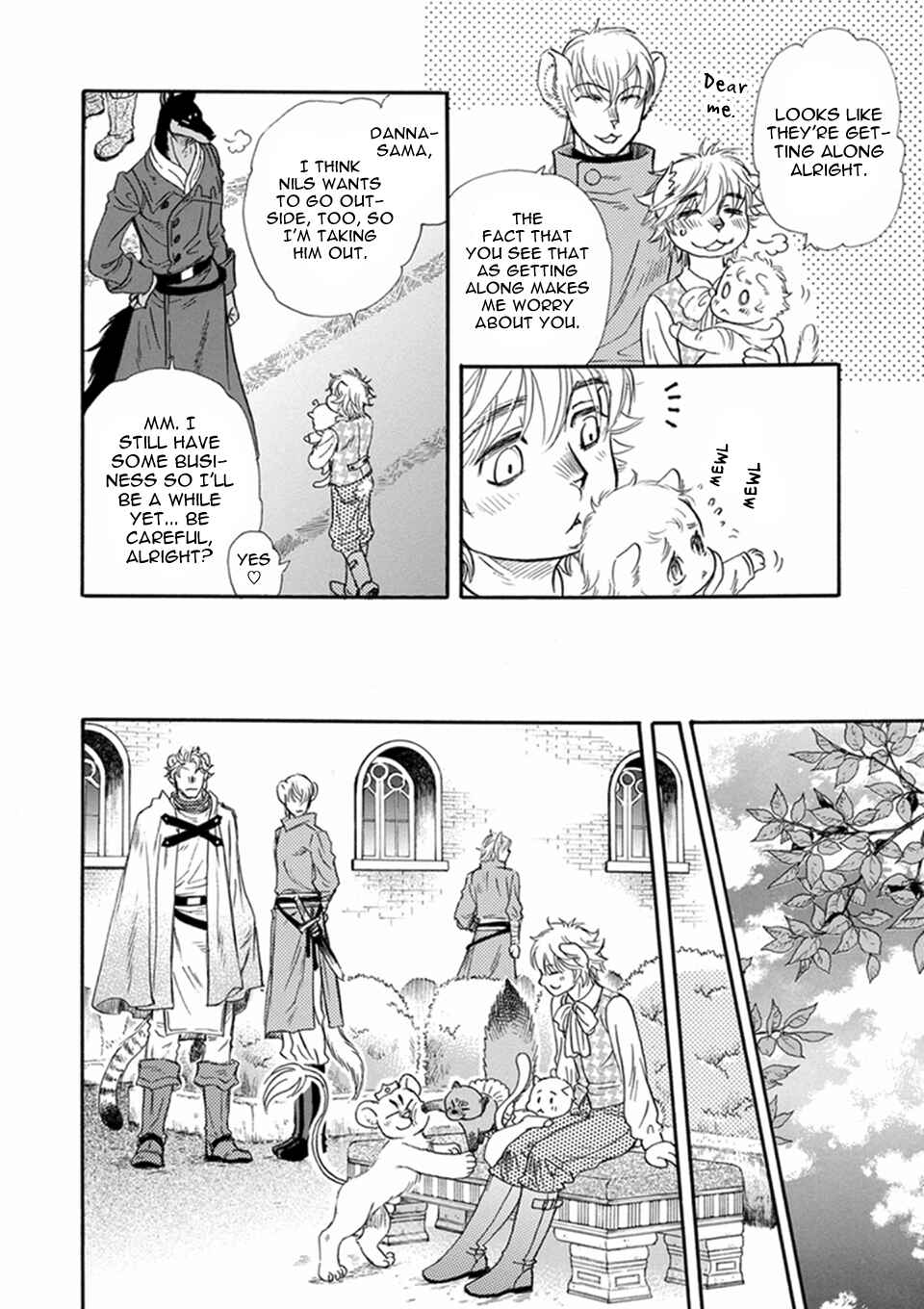 Page 7 Chapter 8 Boku no Danna-sama