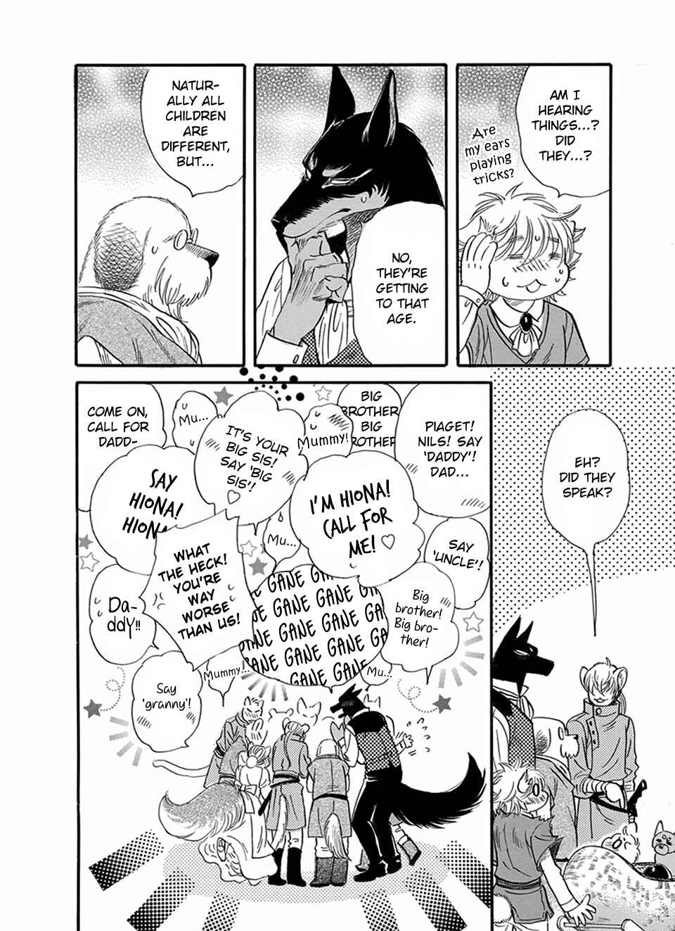 Page 12 Chapter 13 Boku no Danna-sama
