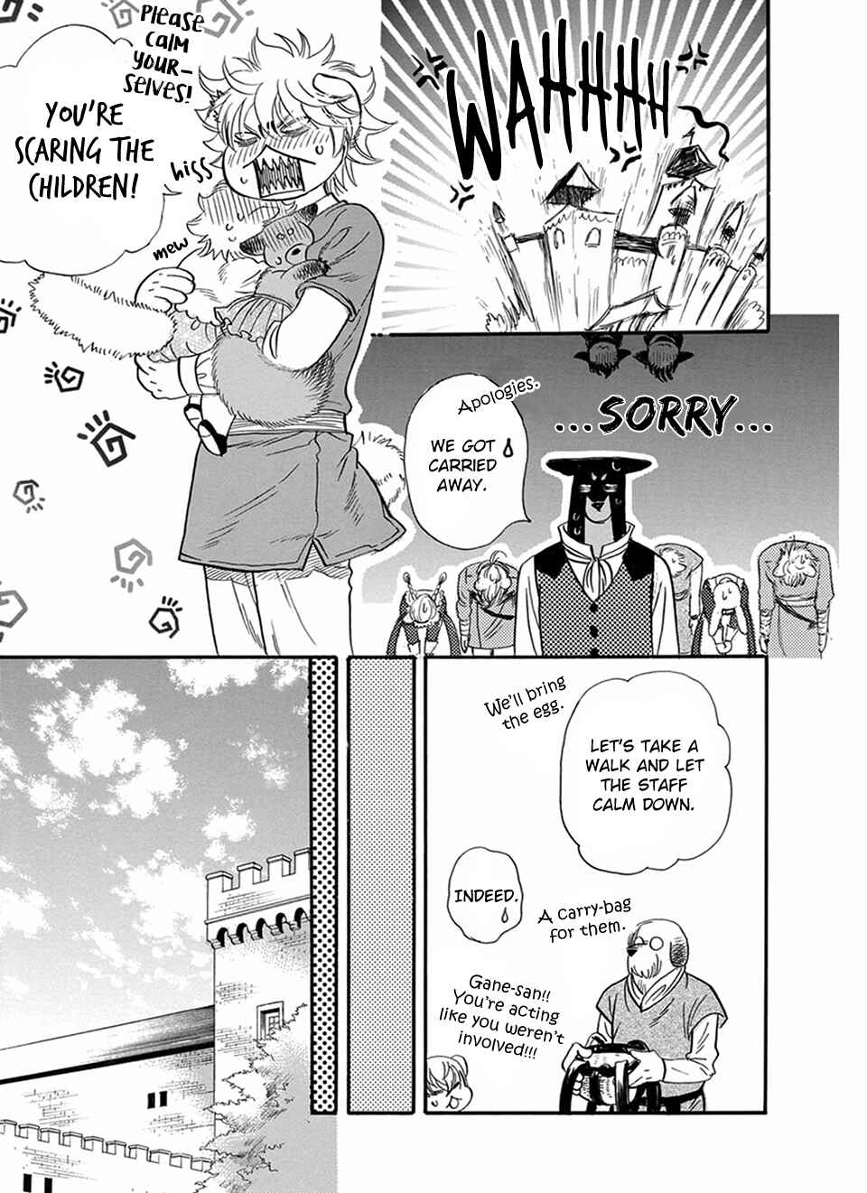 Page 13 Chapter 13 Boku no Danna-sama