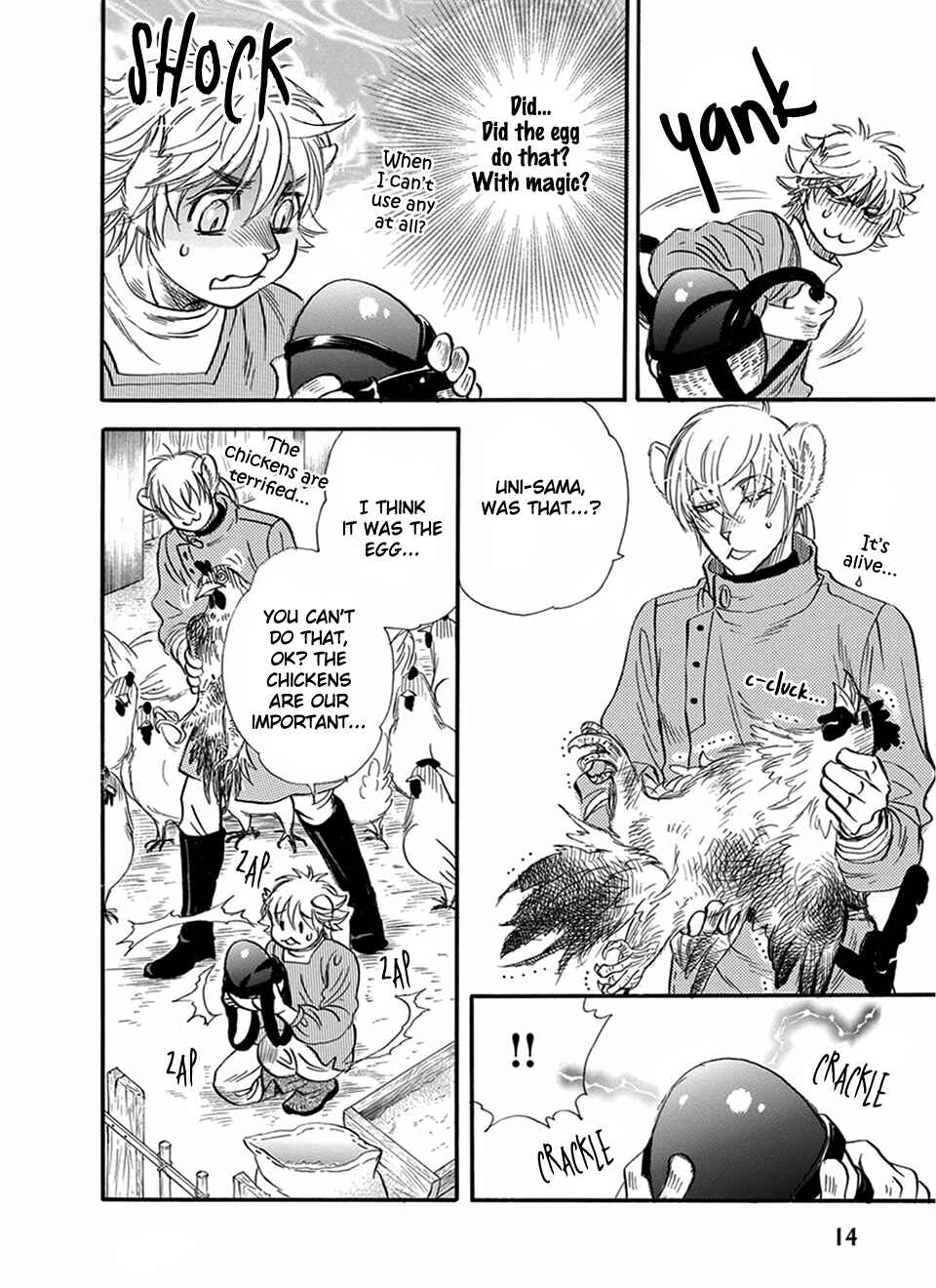 Page 16 Chapter 13 Boku no Danna-sama