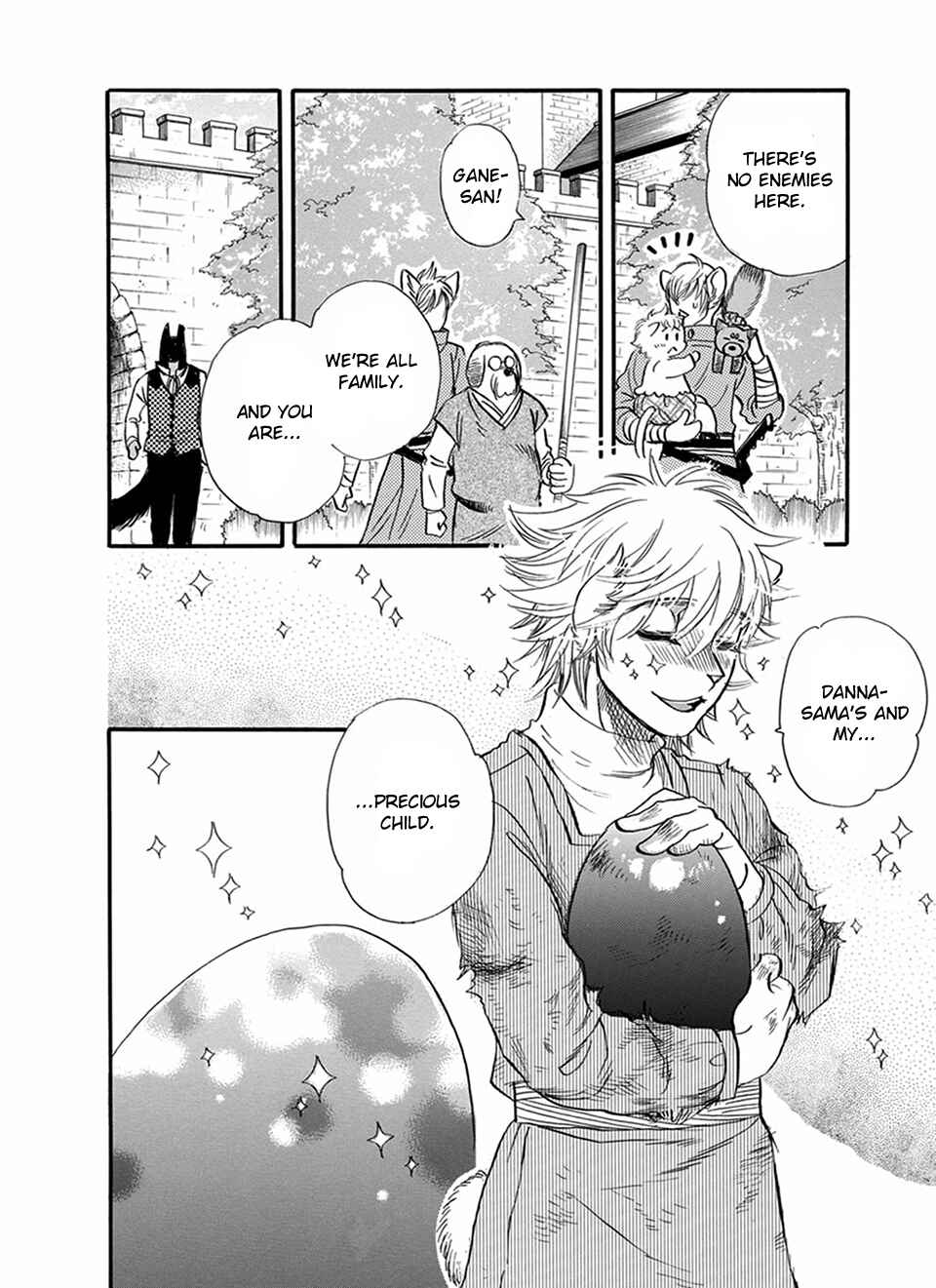 Page 23 Chapter 13 Boku no Danna-sama