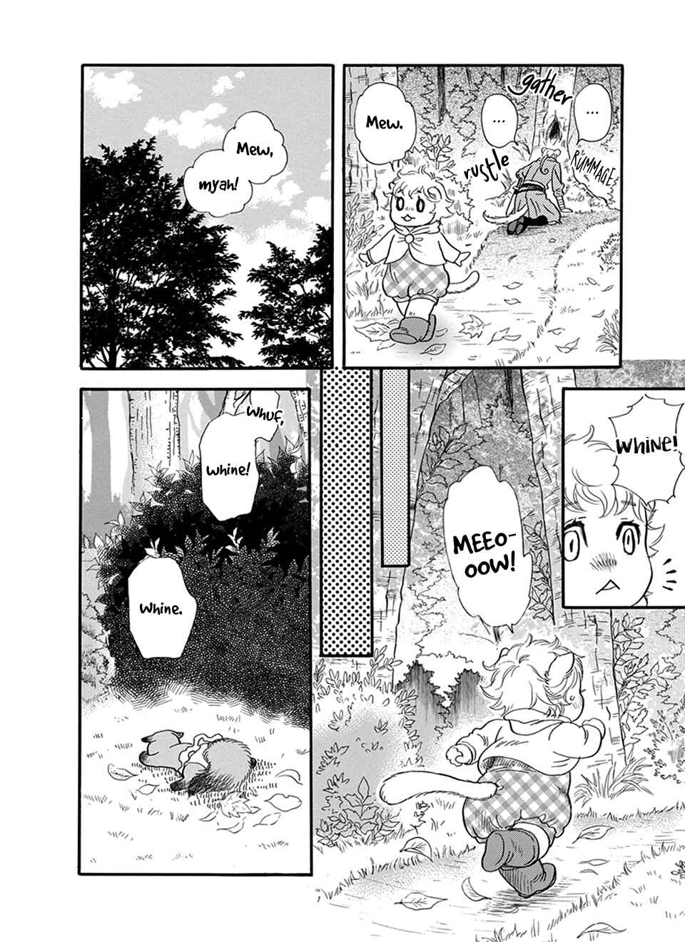 Page 11 Chapter 13.5 Boku no Danna-sama