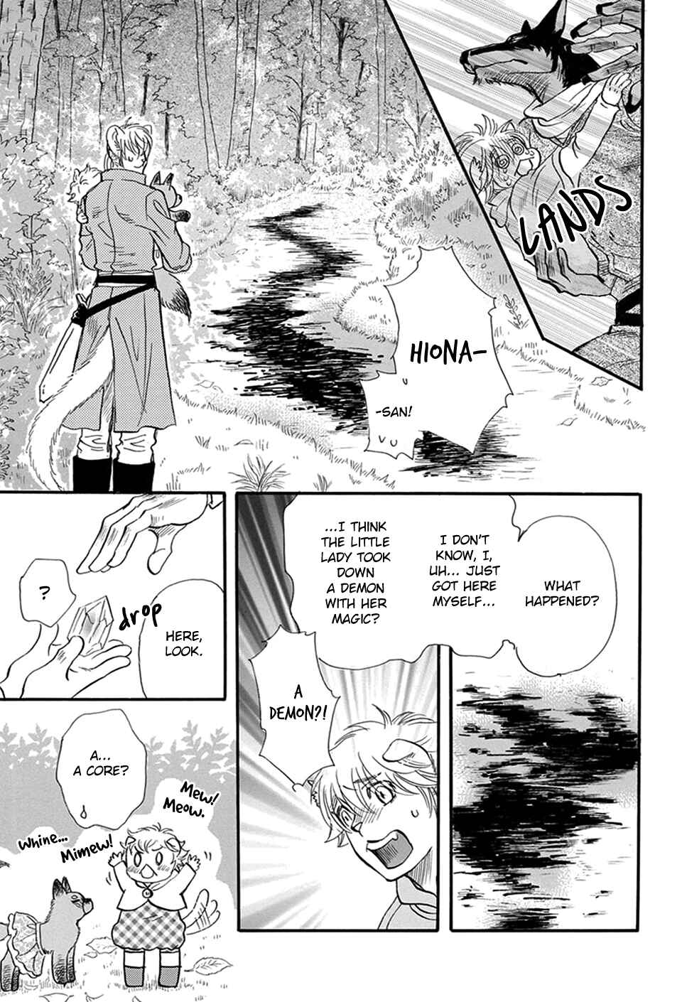 Page 16 Chapter 13.5 Boku no Danna-sama