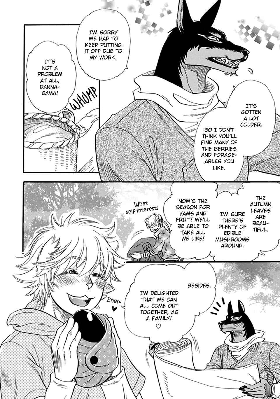 Page 3 Chapter 13.5 Boku no Danna-sama
