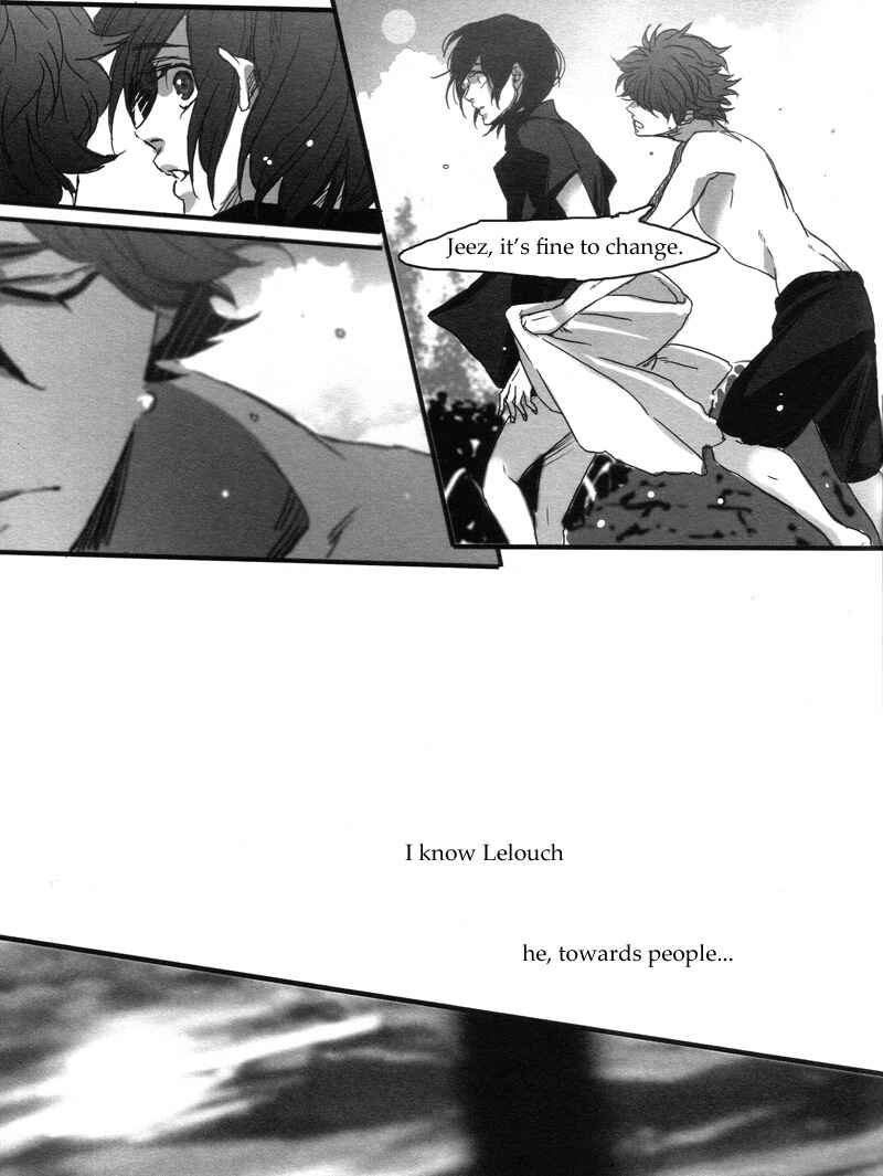 Page 39 Chapter Unknown_7f56 Code Geass - Mirage (Doujinshi)