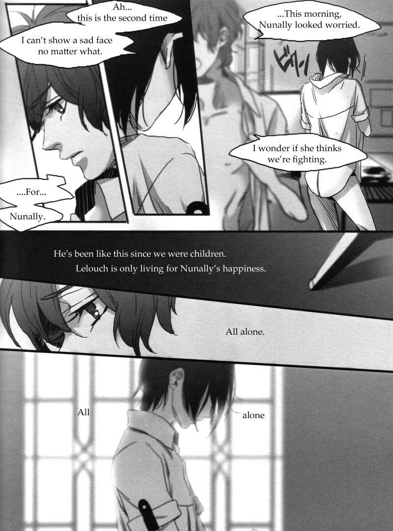Page 40 Chapter Unknown_7f56 Code Geass - Mirage (Doujinshi)