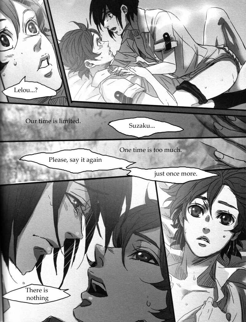 Page 58 Chapter Unknown_7f56 Code Geass - Mirage (Doujinshi)