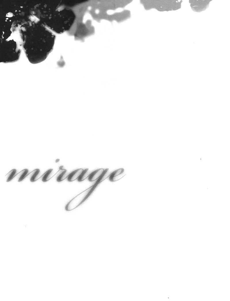 Page 9 Chapter Unknown_7f56 Code Geass - Mirage (Doujinshi)