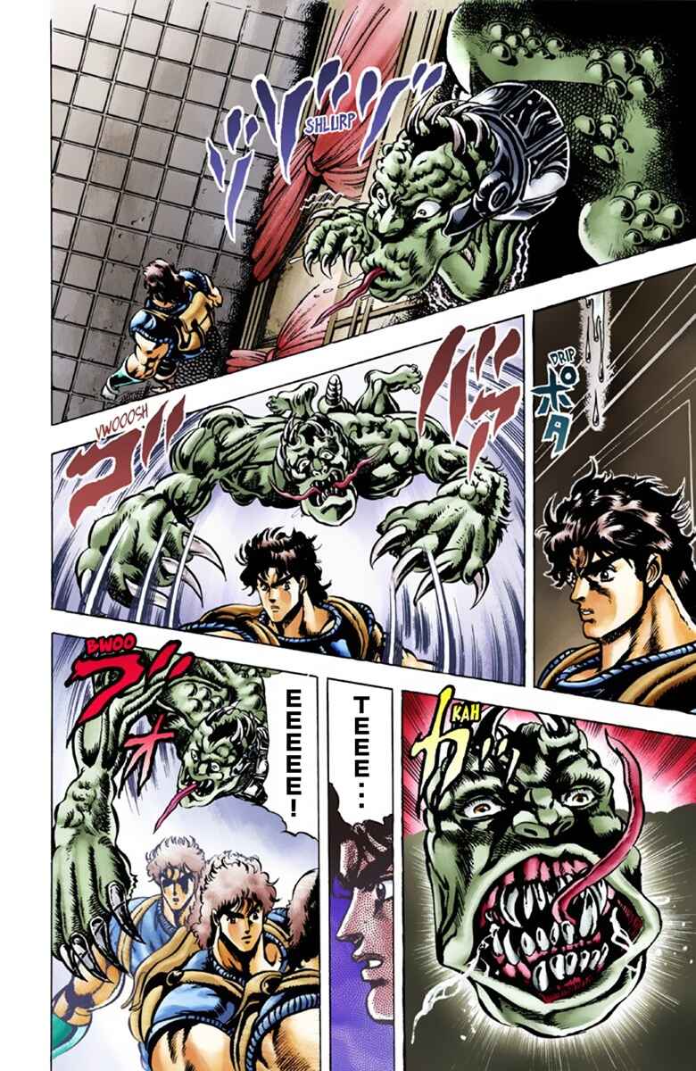 Page 4 Chapter 38 JoJos Bizarre Adventure, Part 1: Phantom Blood (Official Colored)