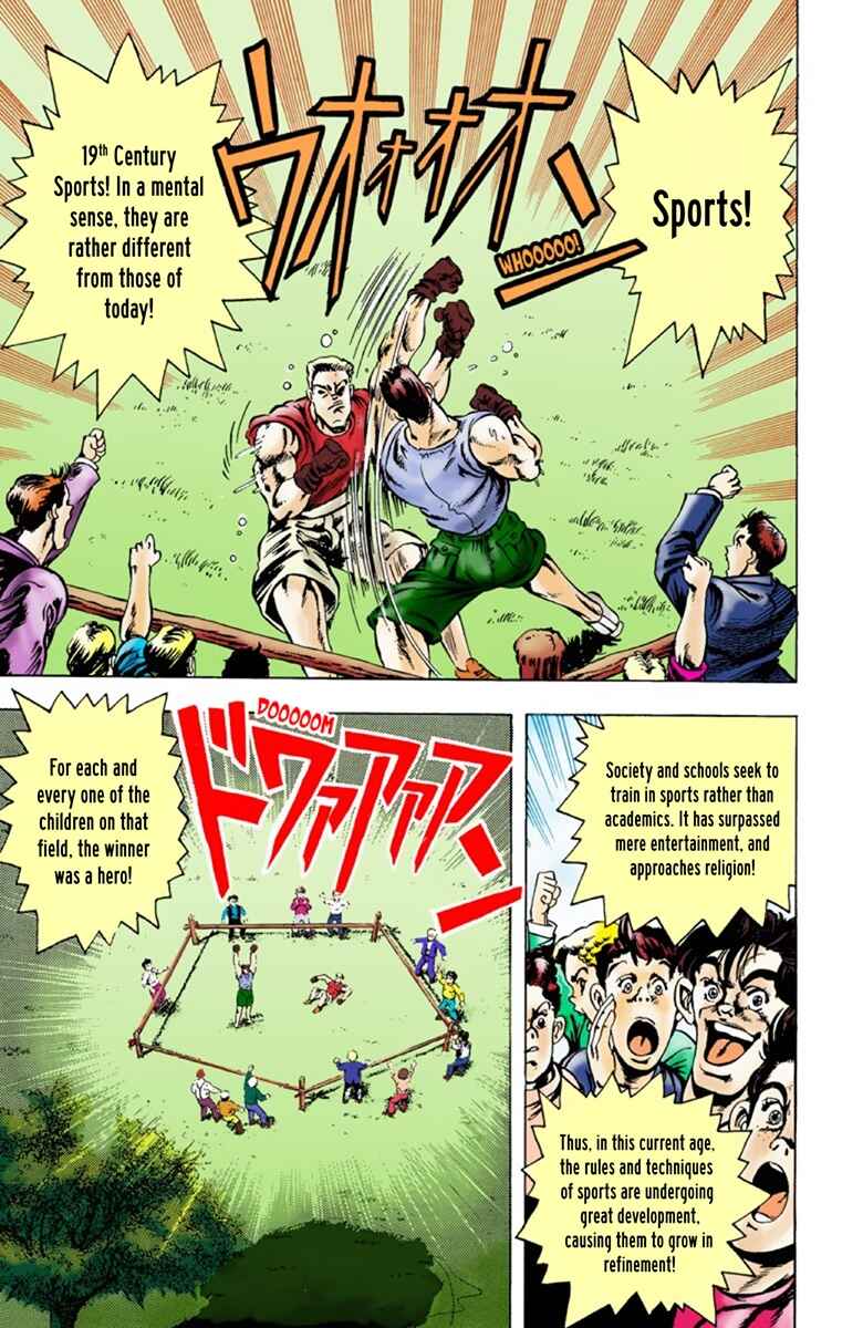 Page 12 Chapter 2 JoJos Bizarre Adventure, Part 1: Phantom Blood (Official Colored)
