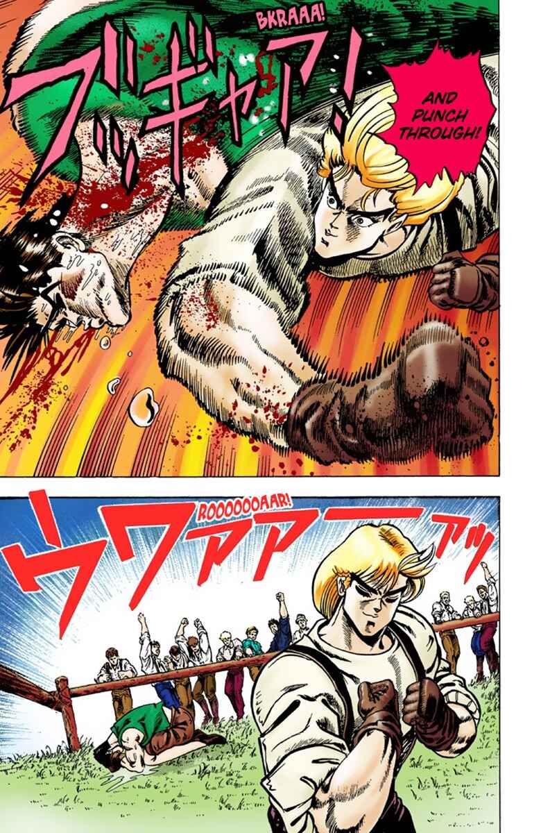 Page 22 Chapter 2 JoJos Bizarre Adventure, Part 1: Phantom Blood (Official Colored)