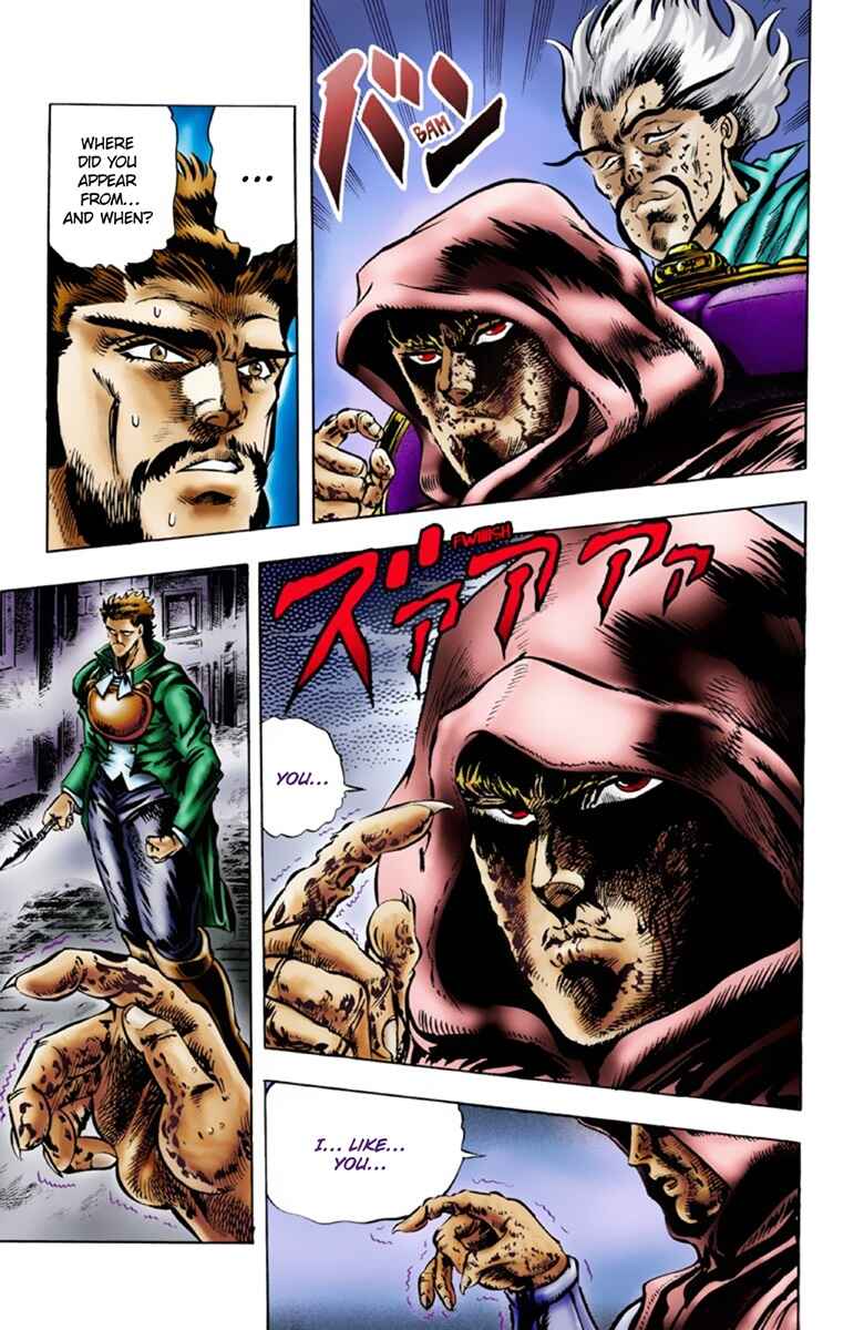 Page 10 Chapter 18 JoJos Bizarre Adventure, Part 1: Phantom Blood (Official Colored)