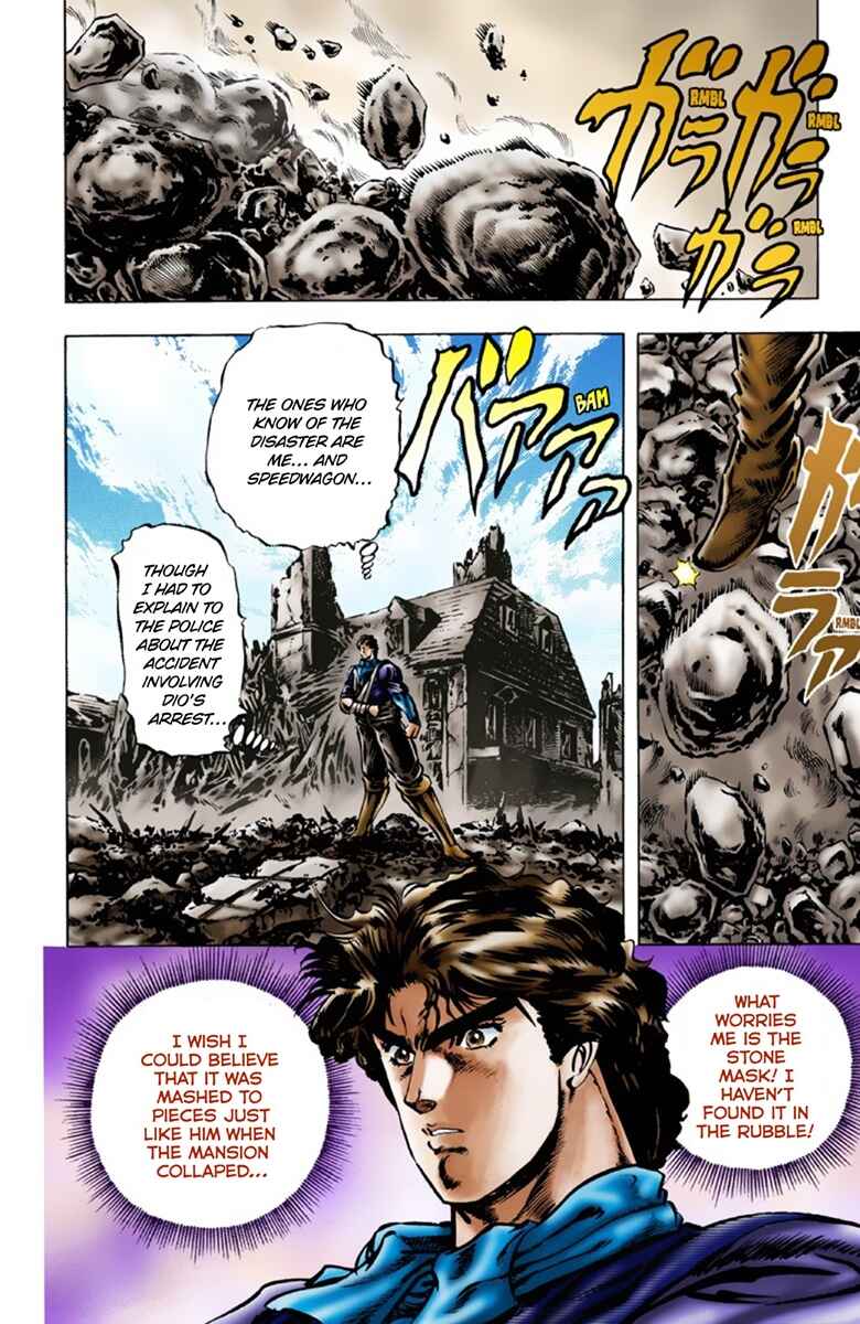 Page 15 Chapter 18 JoJos Bizarre Adventure, Part 1: Phantom Blood (Official Colored)