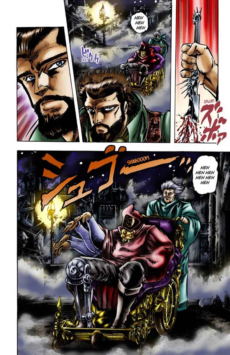 Page 9 Chapter 18 JoJos Bizarre Adventure, Part 1: Phantom Blood (Official Colored)
