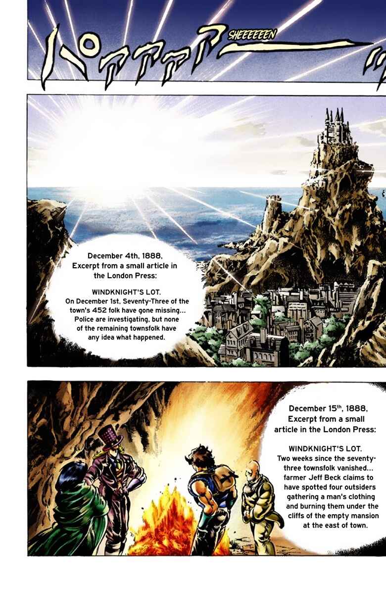 Page 14 Chapter 41 JoJos Bizarre Adventure, Part 1: Phantom Blood (Official Colored)