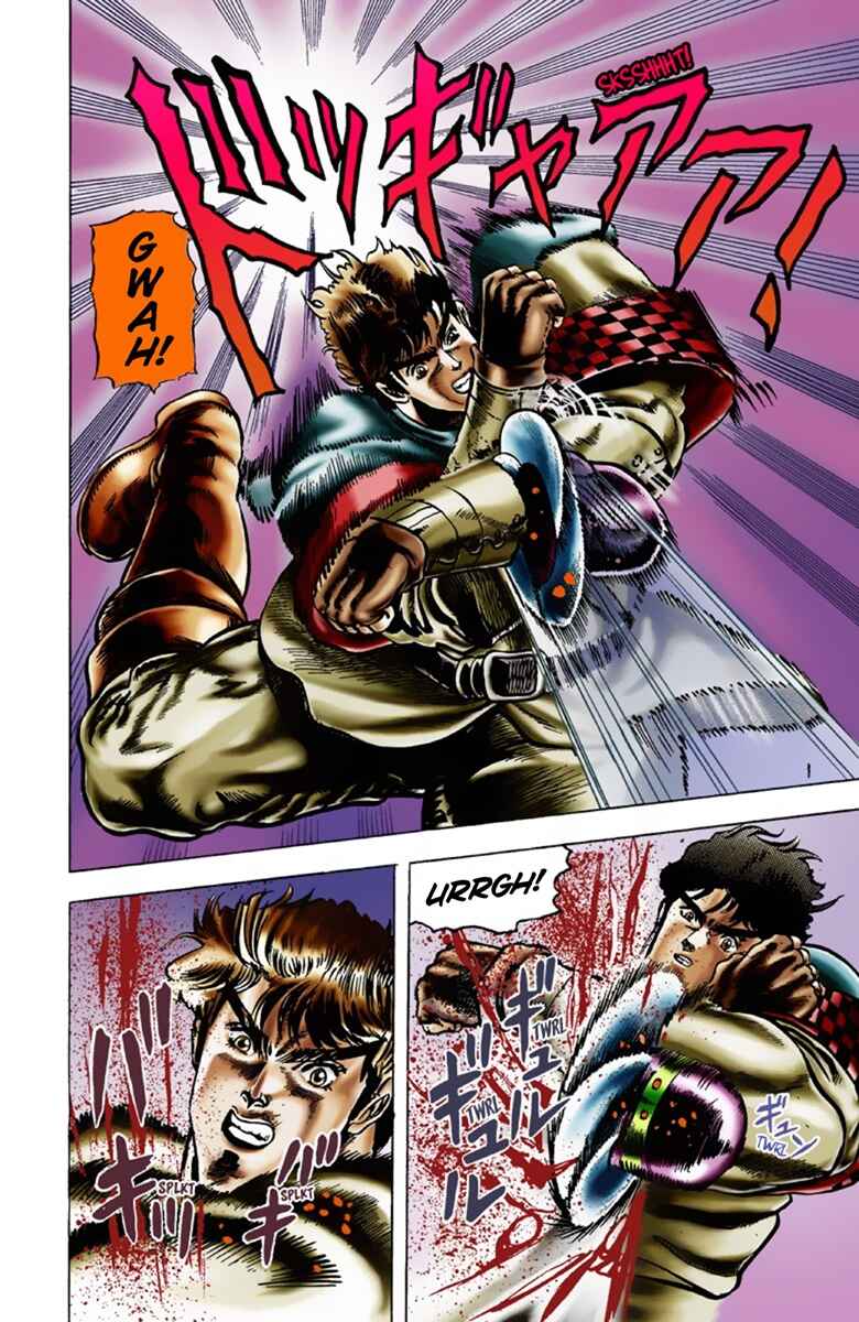 Page 11 Chapter 9 JoJos Bizarre Adventure, Part 1: Phantom Blood (Official Colored)