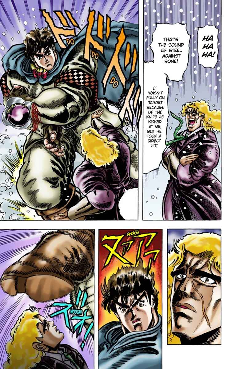 Page 12 Chapter 9 JoJos Bizarre Adventure, Part 1: Phantom Blood (Official Colored)