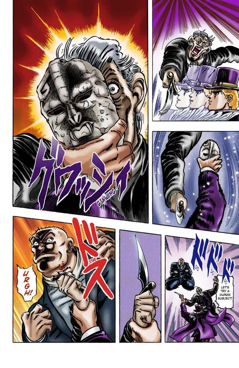 Page 21 Chapter 9 JoJos Bizarre Adventure, Part 1: Phantom Blood (Official Colored)