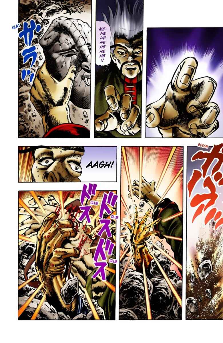 Page 18 Chapter 17 JoJos Bizarre Adventure, Part 1: Phantom Blood (Official Colored)