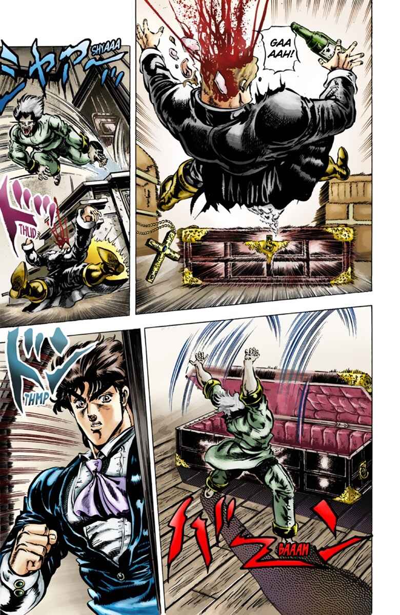 Page 14 Chapter 42 JoJos Bizarre Adventure, Part 1: Phantom Blood (Official Colored)