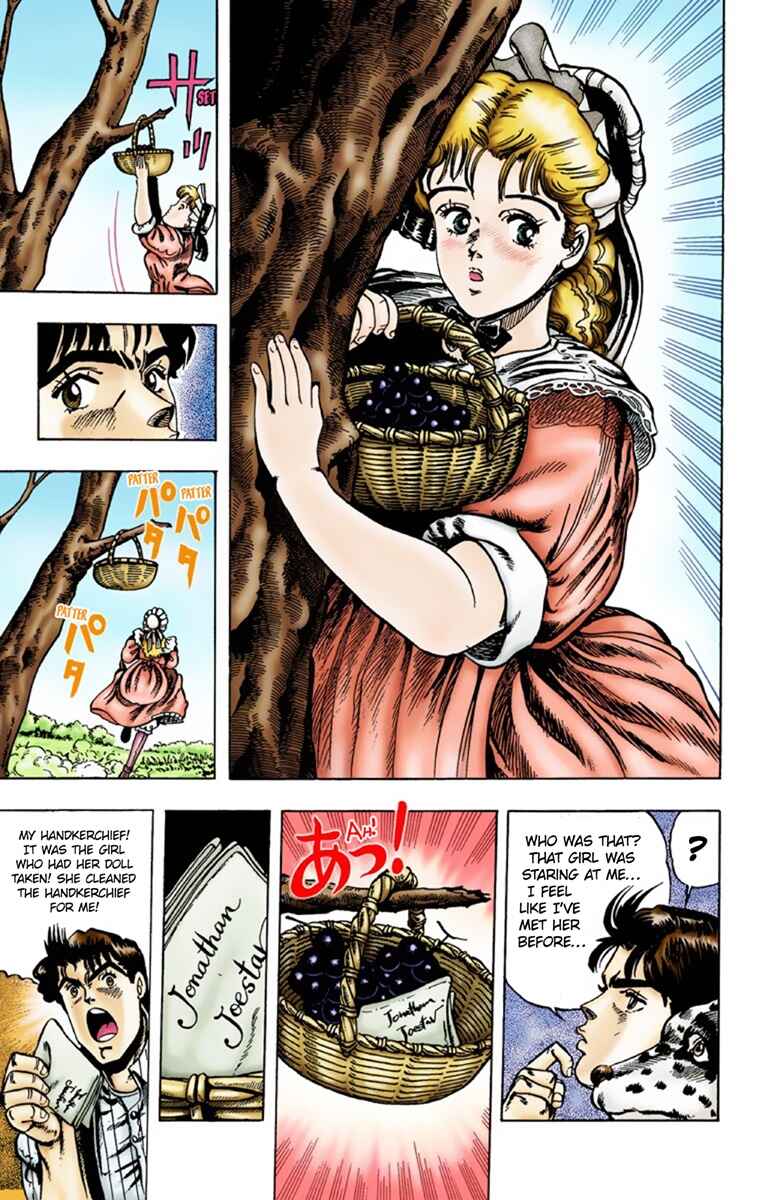 Page 12 Chapter 3 JoJos Bizarre Adventure, Part 1: Phantom Blood (Official Colored)