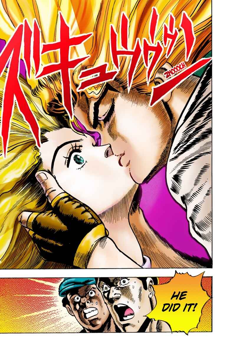 Page 22 Chapter 3 JoJos Bizarre Adventure, Part 1: Phantom Blood (Official Colored)