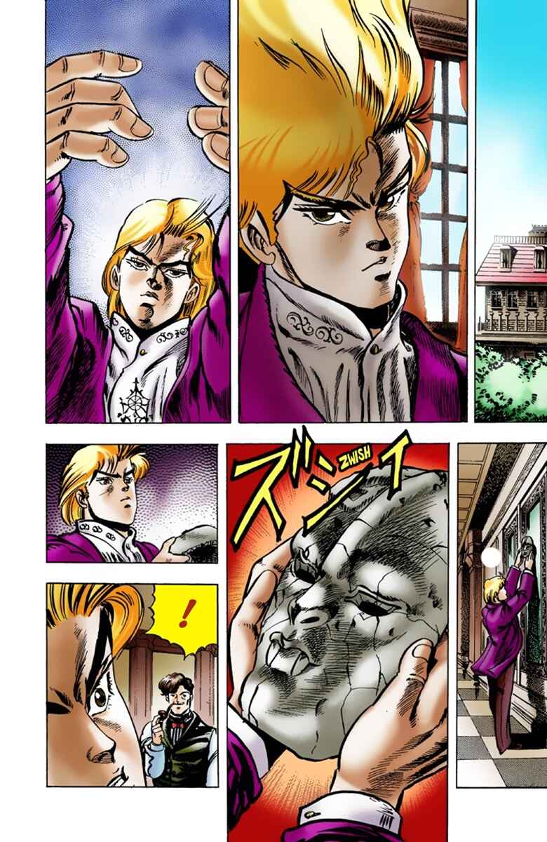 Page 5 Chapter 3 JoJos Bizarre Adventure, Part 1: Phantom Blood (Official Colored)