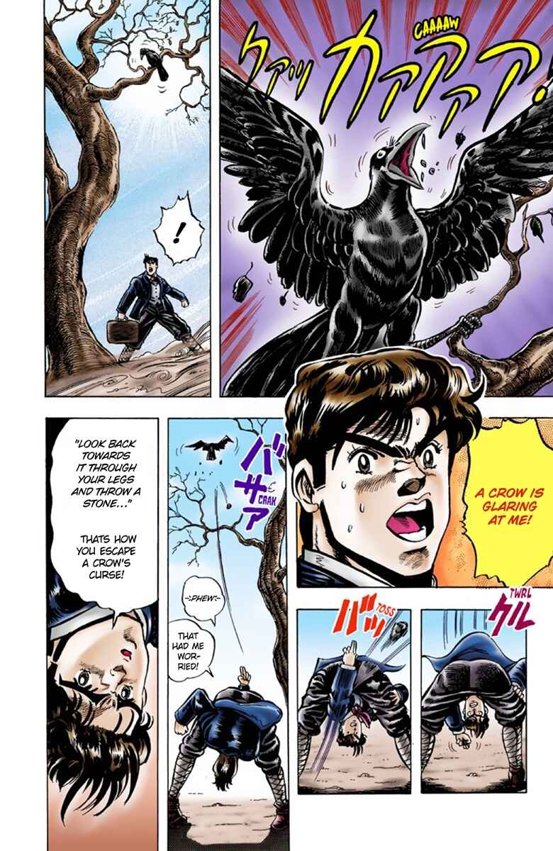 Page 13 Chapter 5 JoJos Bizarre Adventure, Part 1: Phantom Blood (Official Colored)