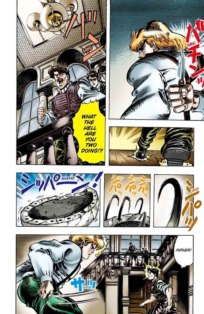 Page 7 Chapter 5 JoJos Bizarre Adventure, Part 1: Phantom Blood (Official Colored)
