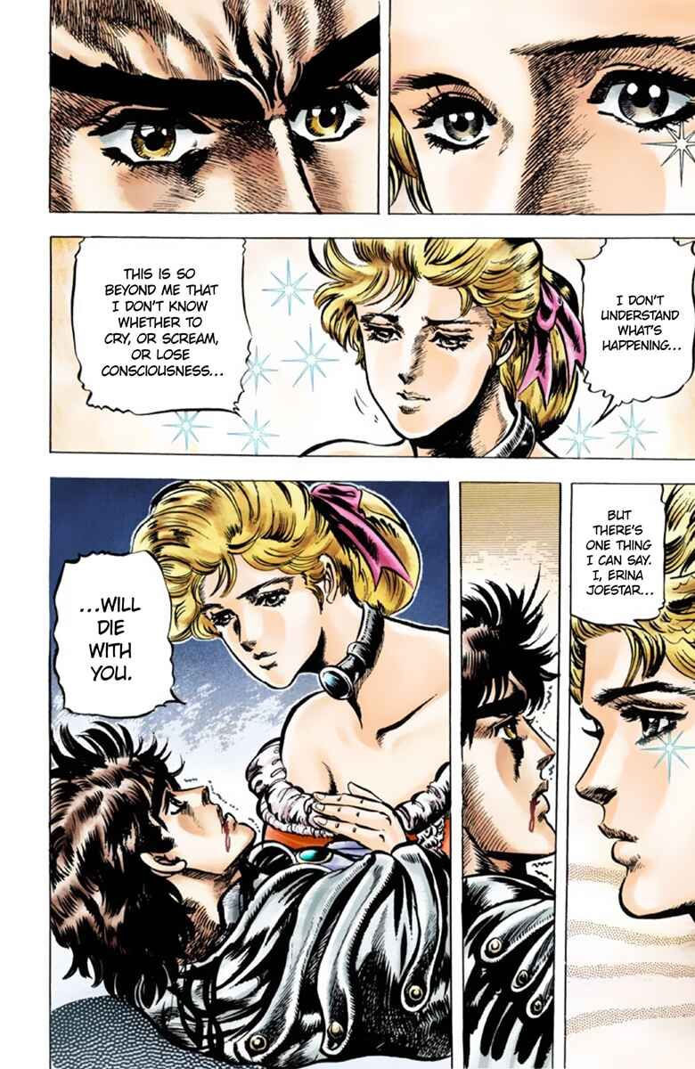 Page 18 Chapter 43 JoJos Bizarre Adventure, Part 1: Phantom Blood (Official Colored)
