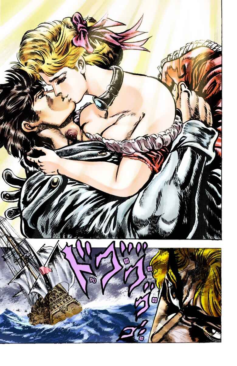 Page 19 Chapter 43 JoJos Bizarre Adventure, Part 1: Phantom Blood (Official Colored)