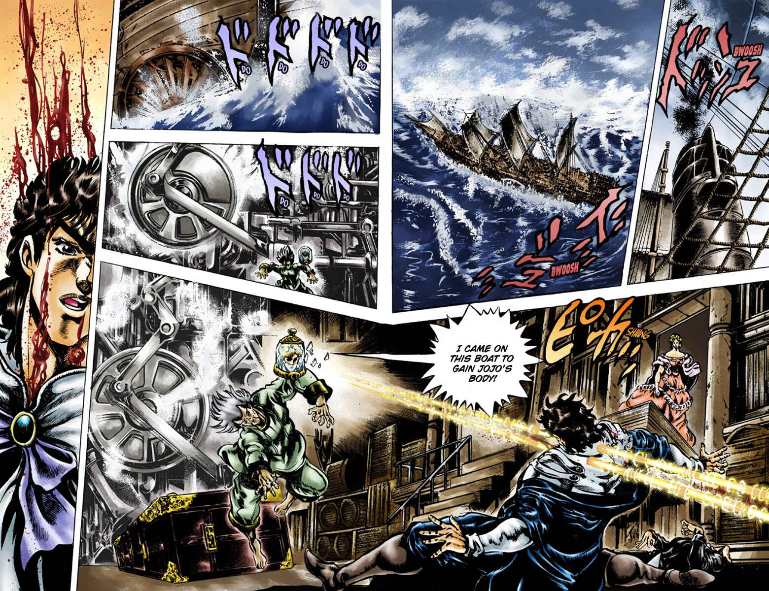 Page 3 Chapter 43 JoJos Bizarre Adventure, Part 1: Phantom Blood (Official Colored)