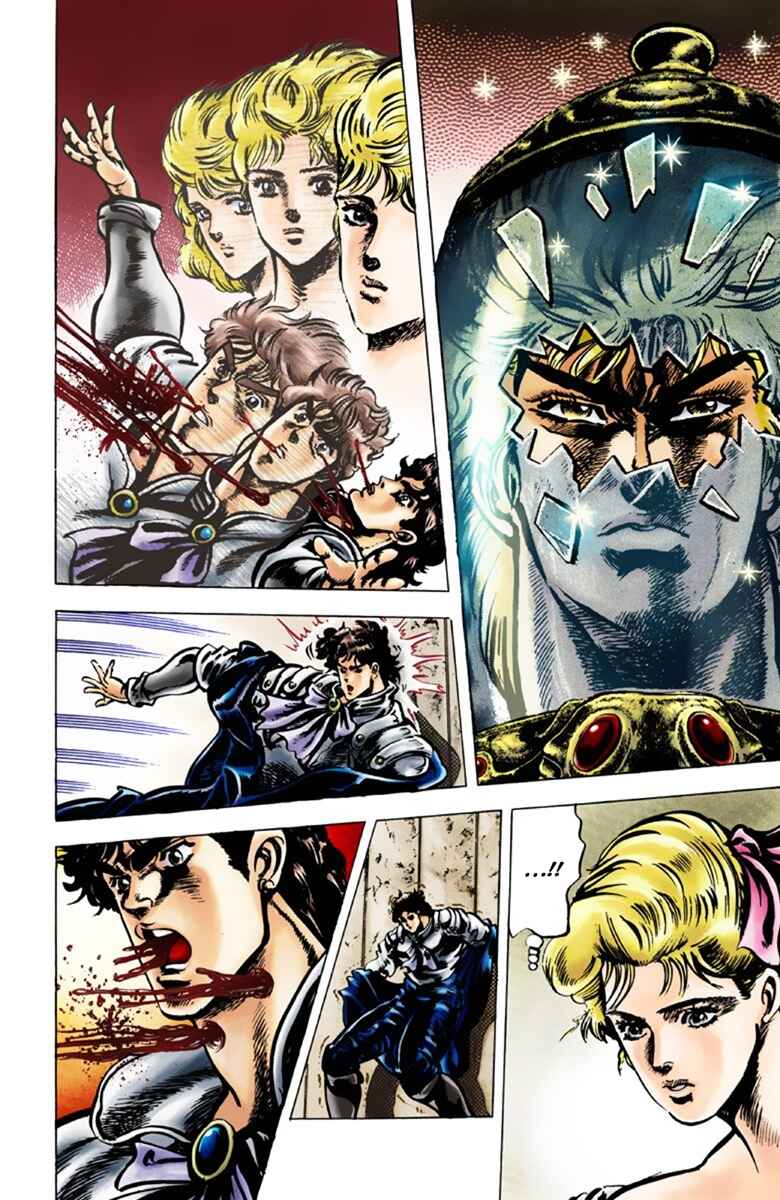 Page 4 Chapter 43 JoJos Bizarre Adventure, Part 1: Phantom Blood (Official Colored)