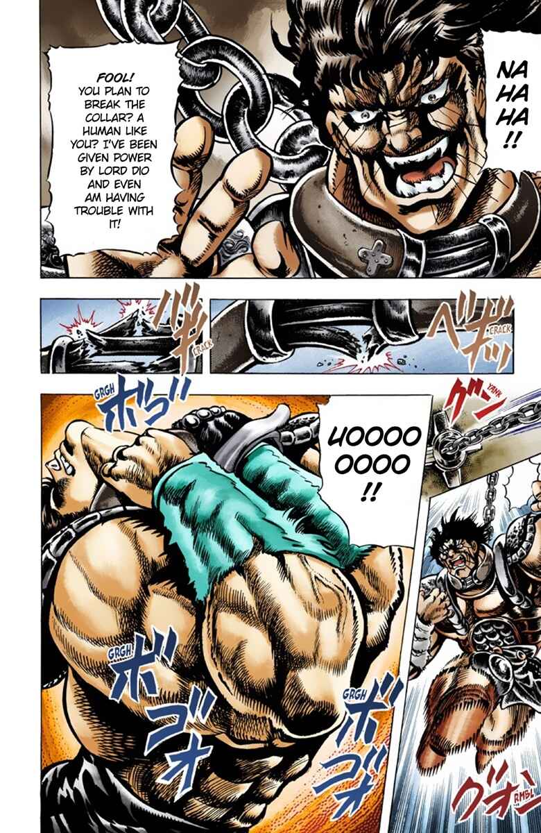 Page 5 Chapter 35 JoJos Bizarre Adventure, Part 1: Phantom Blood (Official Colored)