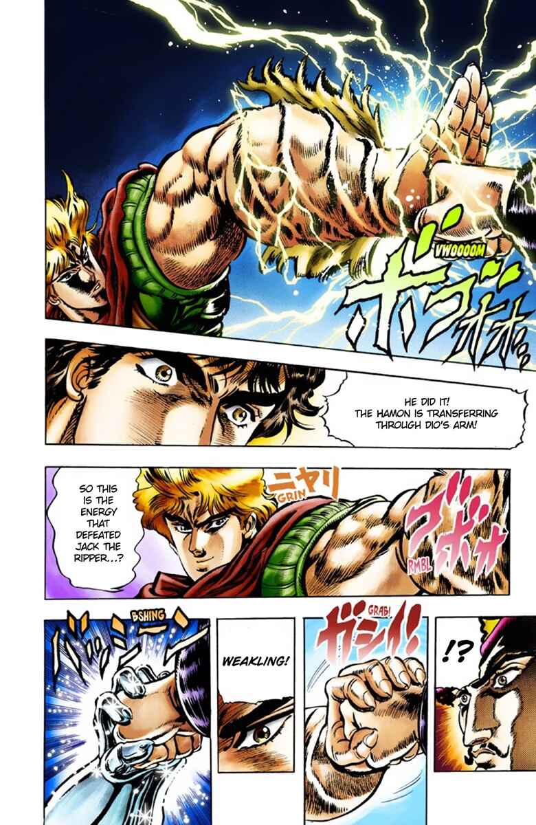 Page 15 Chapter 25 JoJos Bizarre Adventure, Part 1: Phantom Blood (Official Colored)