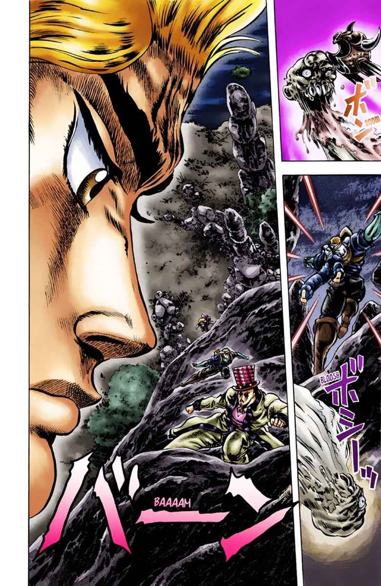 Page 9 Chapter 25 JoJos Bizarre Adventure, Part 1: Phantom Blood (Official Colored)