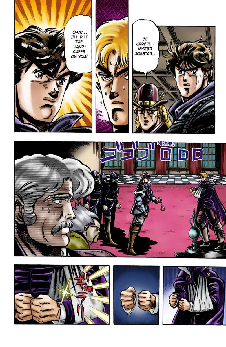 Page 15 Chapter 11 JoJos Bizarre Adventure, Part 1: Phantom Blood (Official Colored)