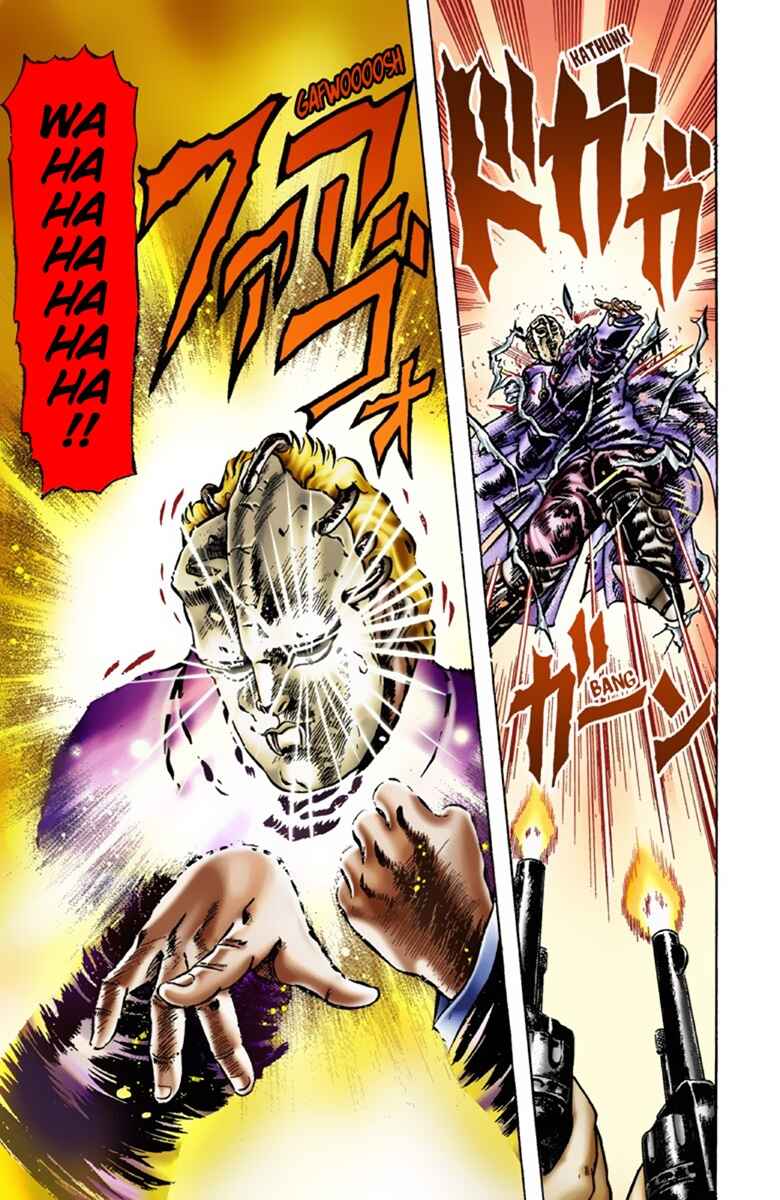 Page 20 Chapter 11 JoJos Bizarre Adventure, Part 1: Phantom Blood (Official Colored)
