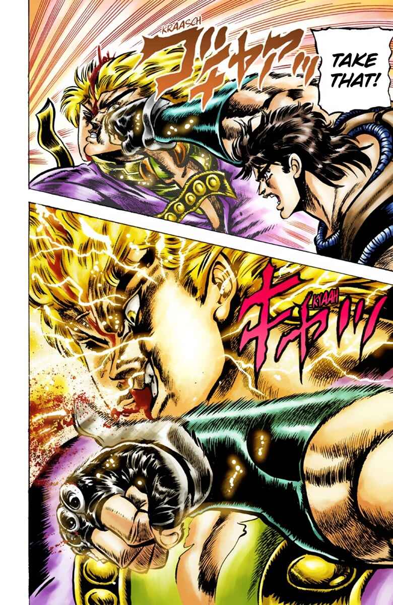 Page 9 Chapter 40 JoJos Bizarre Adventure, Part 1: Phantom Blood (Official Colored)