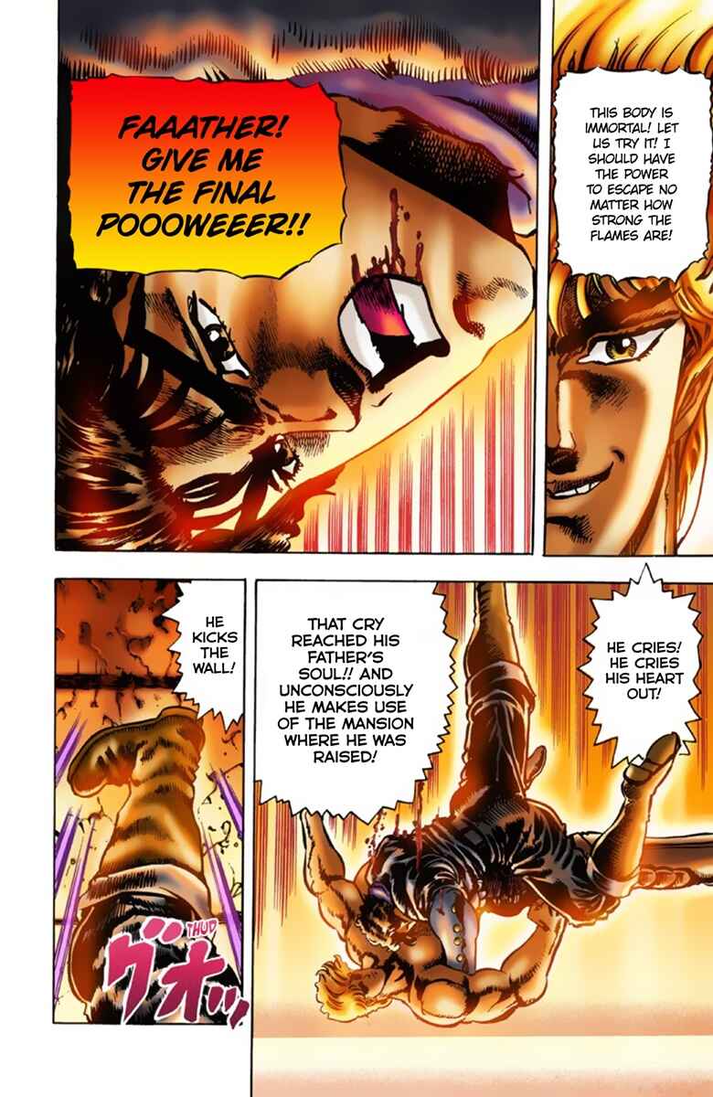 Page 13 Chapter 16 JoJos Bizarre Adventure, Part 1: Phantom Blood (Official Colored)