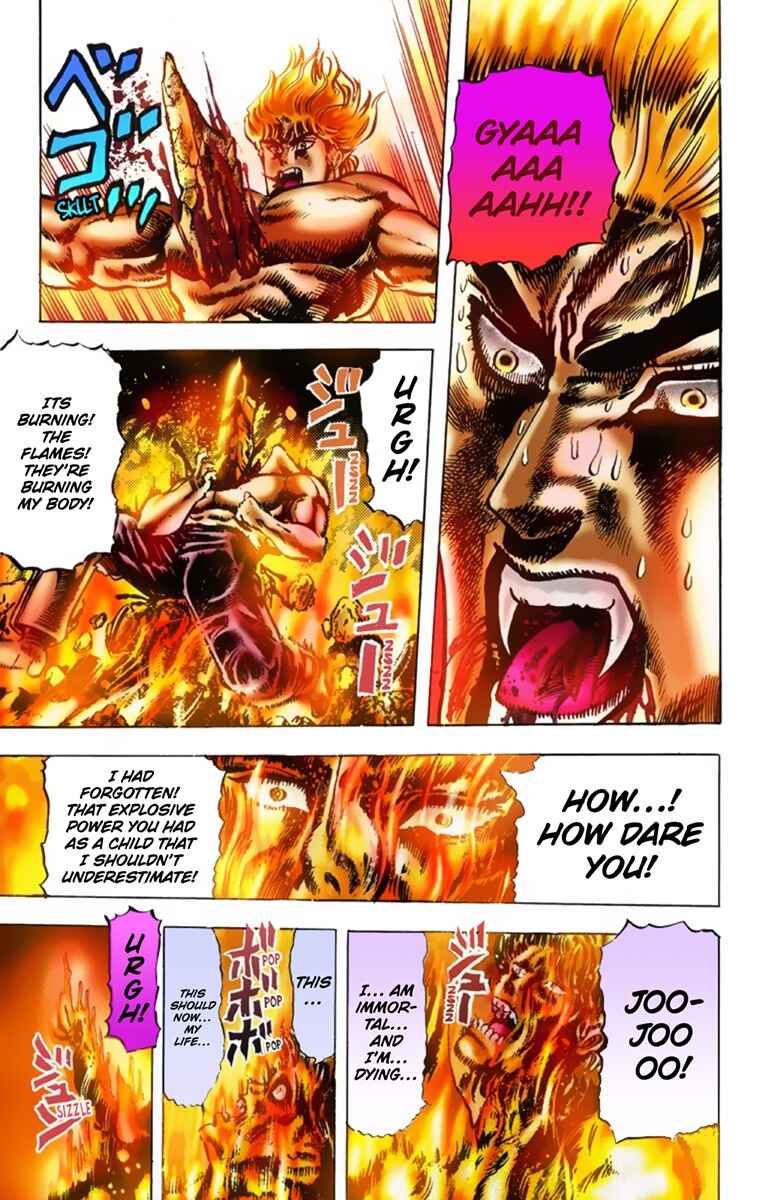 Page 16 Chapter 16 JoJos Bizarre Adventure, Part 1: Phantom Blood (Official Colored)