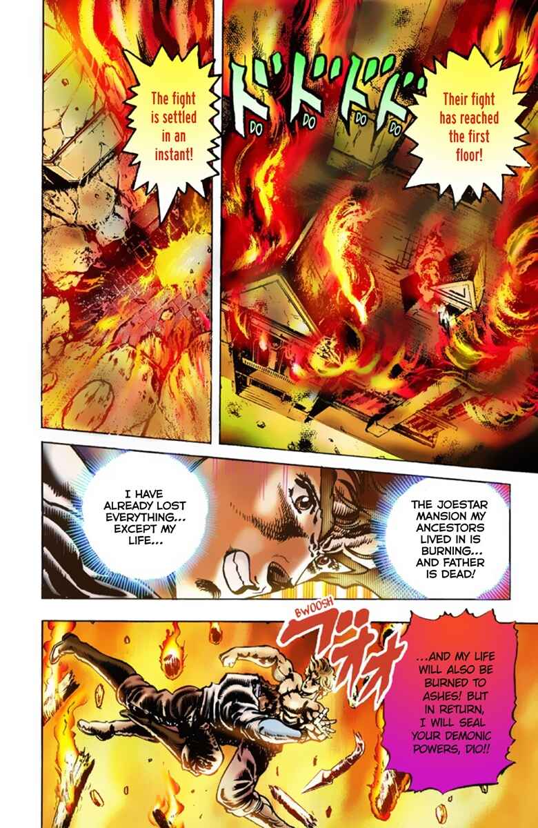 Page 3 Chapter 16 JoJos Bizarre Adventure, Part 1: Phantom Blood (Official Colored)