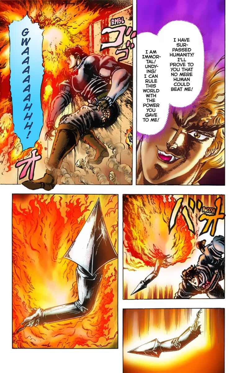 Page 6 Chapter 16 JoJos Bizarre Adventure, Part 1: Phantom Blood (Official Colored)