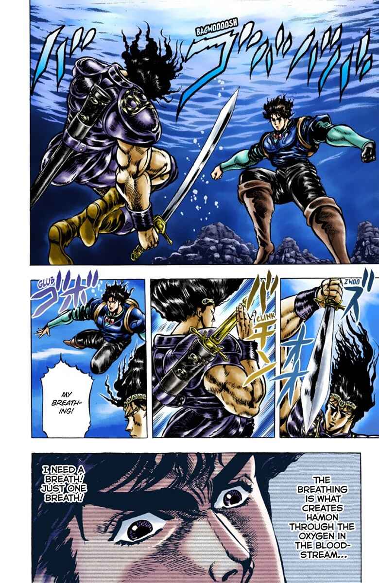 Page 13 Chapter 28 JoJos Bizarre Adventure, Part 1: Phantom Blood (Official Colored)