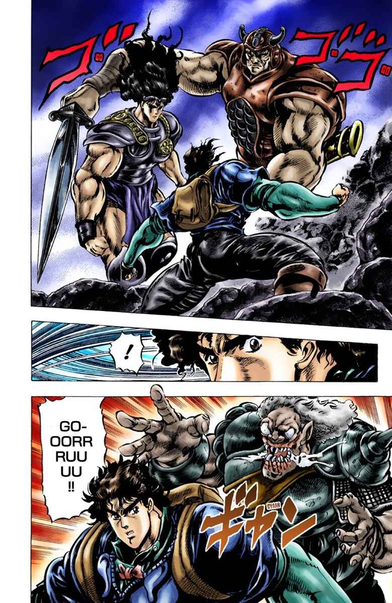 Page 3 Chapter 28 JoJos Bizarre Adventure, Part 1: Phantom Blood (Official Colored)