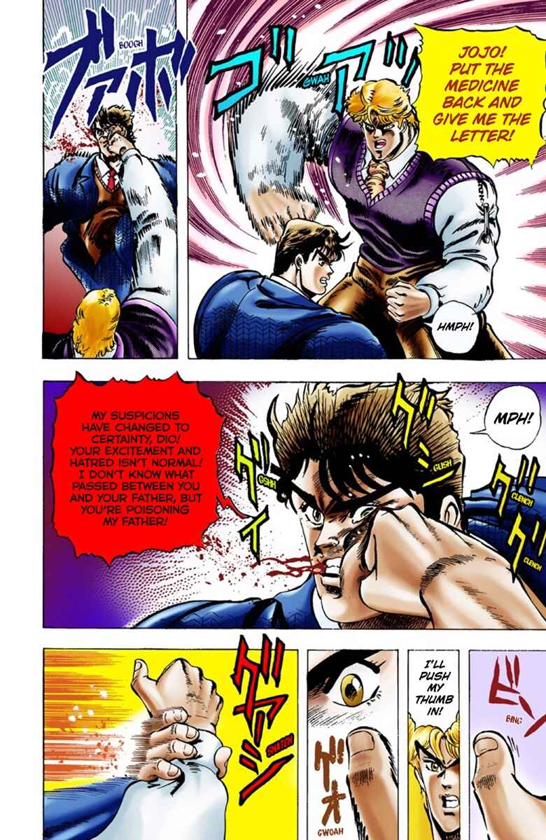 Page 15 Chapter 7 JoJos Bizarre Adventure, Part 1: Phantom Blood (Official Colored)