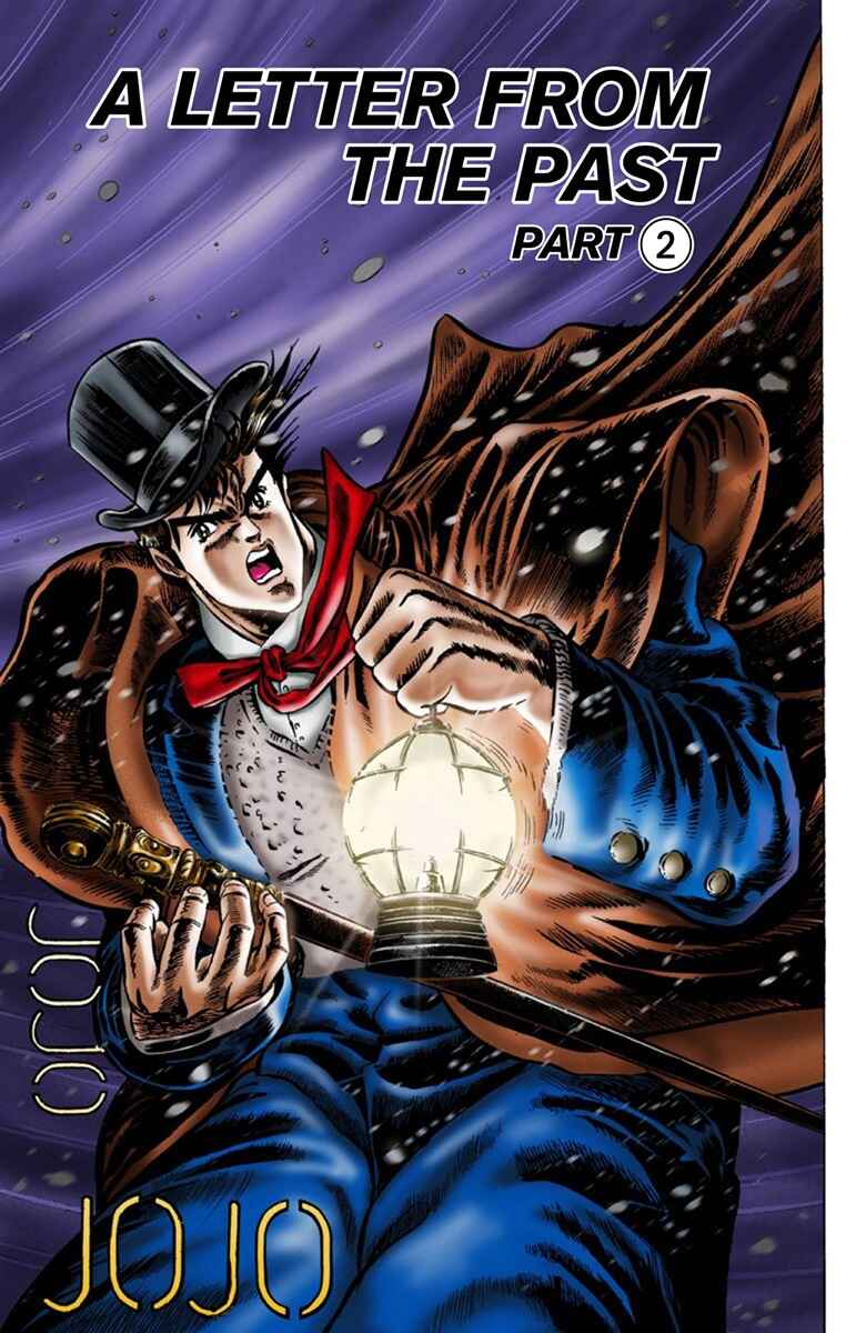 Page 2 Chapter 7 JoJos Bizarre Adventure, Part 1: Phantom Blood (Official Colored)
