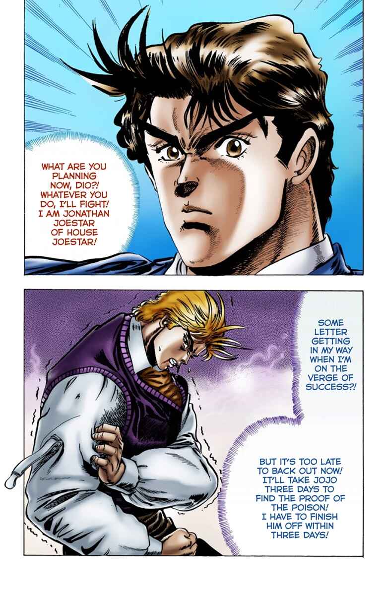 Page 20 Chapter 7 JoJos Bizarre Adventure, Part 1: Phantom Blood (Official Colored)
