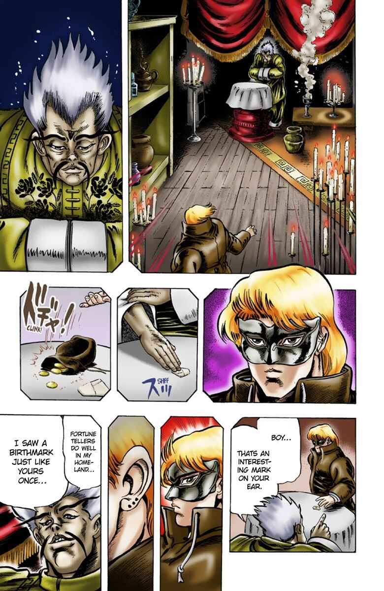 Page 6 Chapter 7 JoJos Bizarre Adventure, Part 1: Phantom Blood (Official Colored)