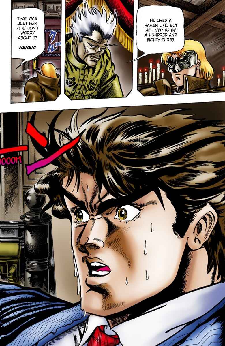 Page 7 Chapter 7 JoJos Bizarre Adventure, Part 1: Phantom Blood (Official Colored)